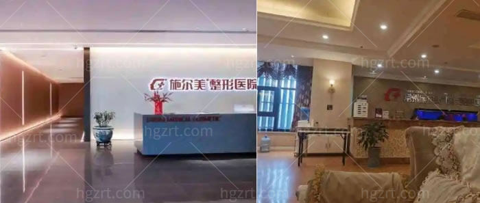 常州施尔美和曙光医院哪个好