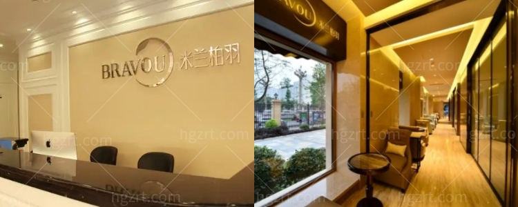 成都高新米兰柏羽活动