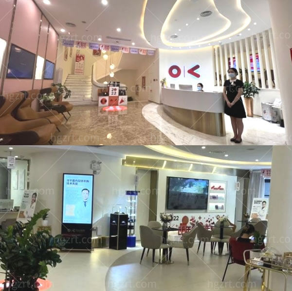 广州可玉医疗美容门诊部.jpg