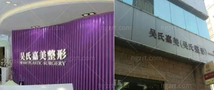 昆明假体隆胸整形医院哪家好