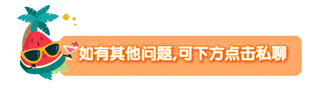 深圳麦芽口腔哪位种植牙医生好?盘点罗湖/龙华/福田/宝安等人气医生名单+收费标准.jpg