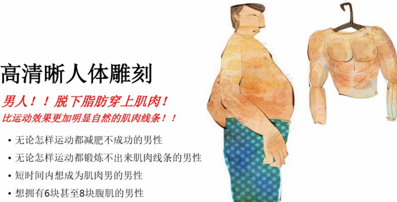 韩国世檀塔男科医院