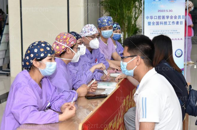 南昌大学第二附属医院开展了口腔义诊和科普口腔健康宣传等活动，让百姓享口福！