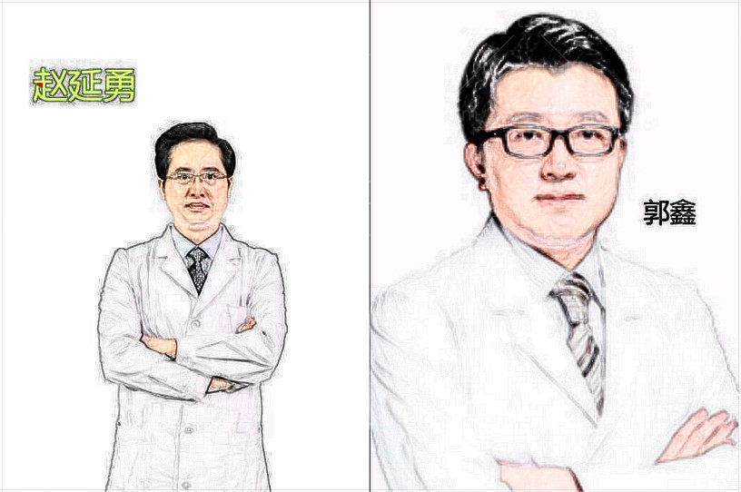 北京八大处异物取出好的医生是谁