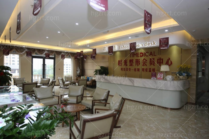 冲啊！西宁时光整形医院热拉提等只需5111码住！