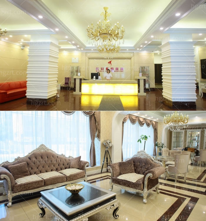 沈阳名流整形医院