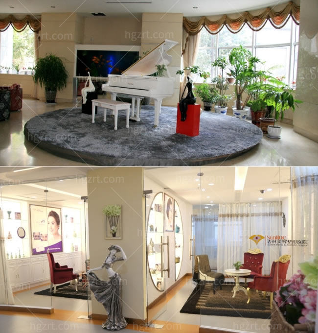 沈阳杏林整形外科医院