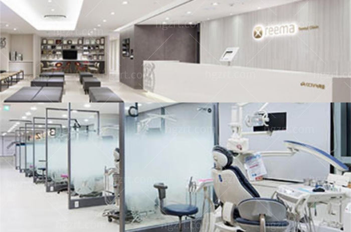 韩国Reema利玛牙科医院环境