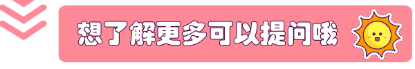 武汉微整医院排行名单 包含注射/激光/双眼皮/年轻化