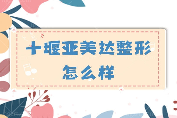 插画风生日祝福横版海报.jpg