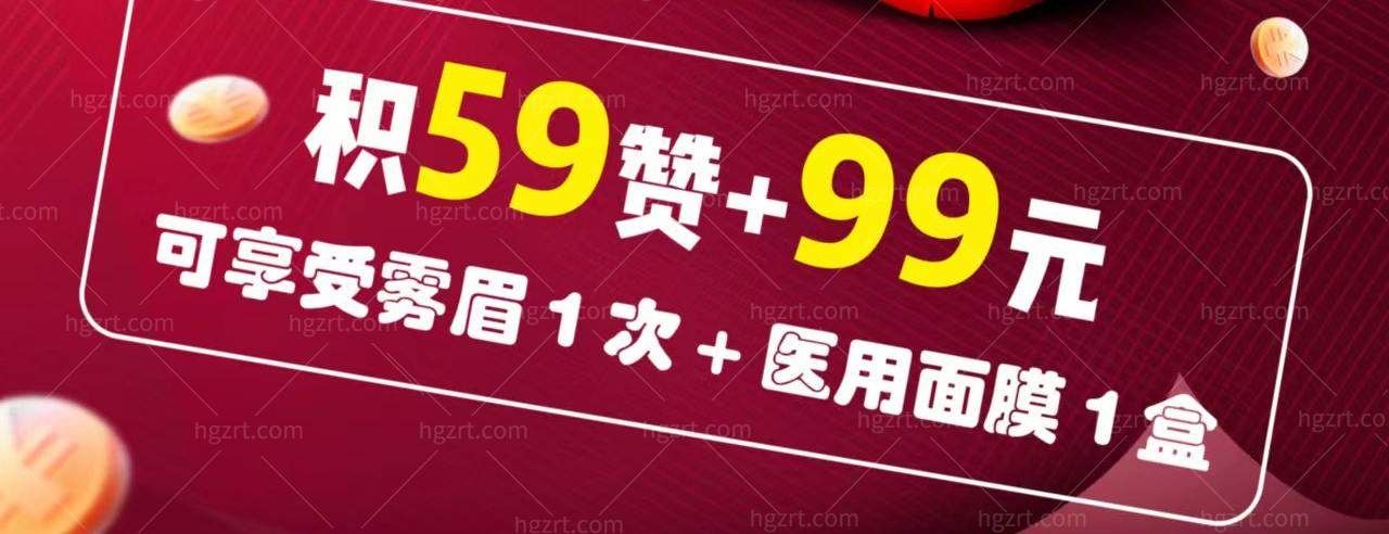 衡水唯美活动 衡水唯美活动