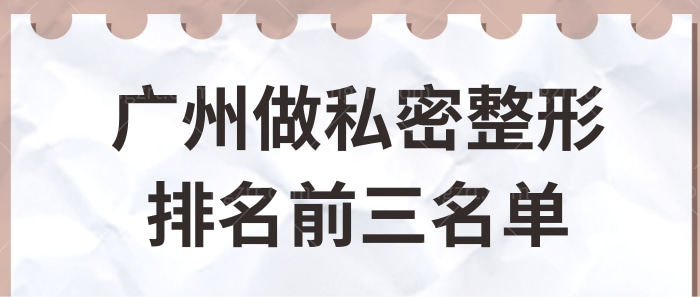 拟物风中学期中课程培训公众号推送首图.jpg