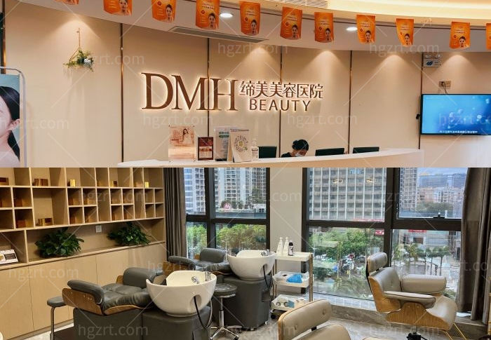 东莞缔美整形美容医院有名的医生