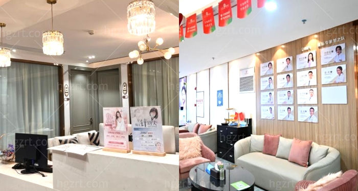 东莞缔美整形美容医院环境