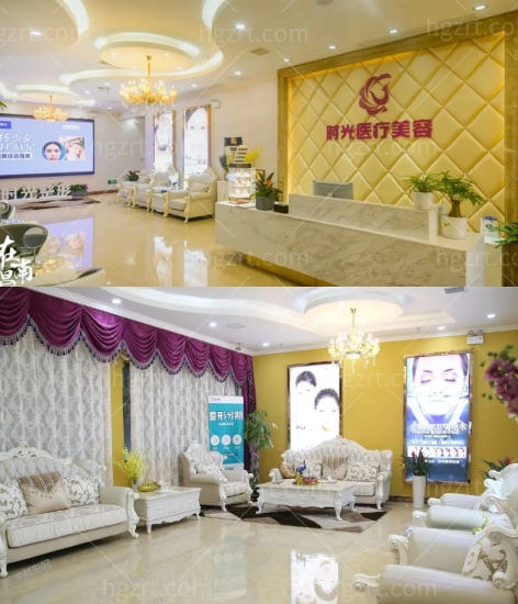 上海联合丽格热门坐诊医生：范荣杰,杜园园,王曼都是国内整形大佬