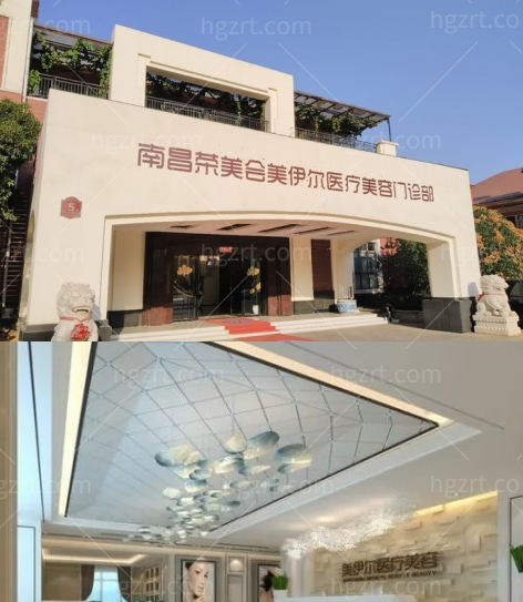 上海联合丽格热门坐诊医生：范荣杰,杜园园,王曼都是国内整形大佬