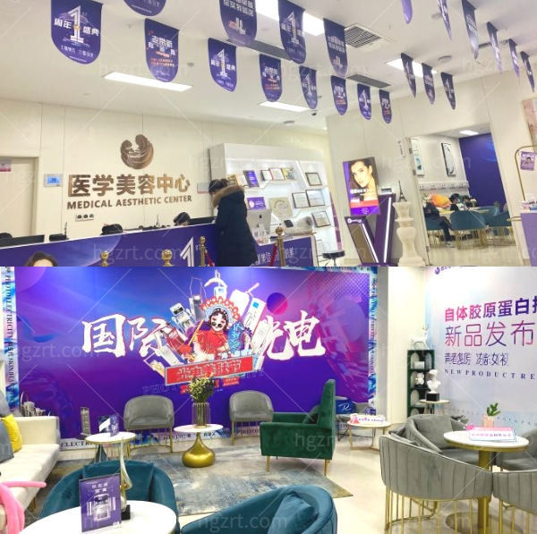 西安医学整形医院怎么样.jpg
