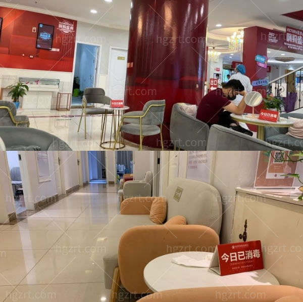 南京维多利亚整形怎么样.jpg