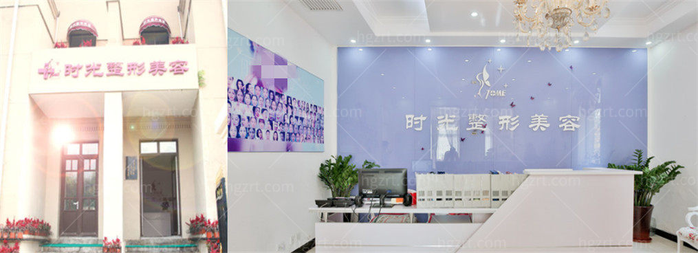 局部胖<span style=