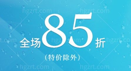 秀江佳美口腔活动