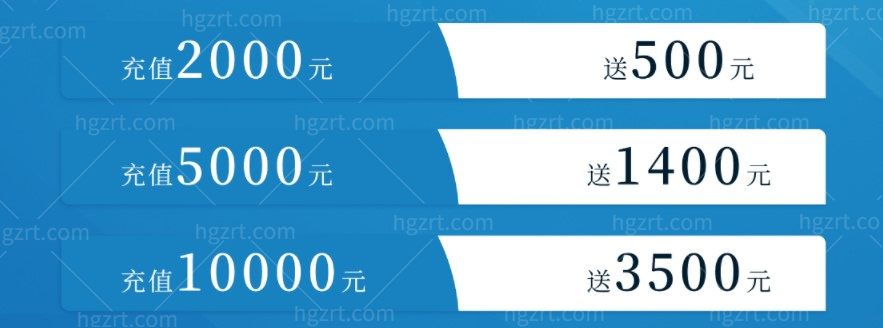 秀江佳美口腔活动