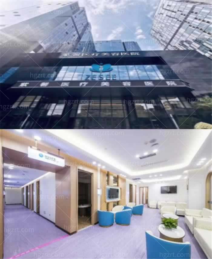 广州紫馨整形外科医院怎么样
