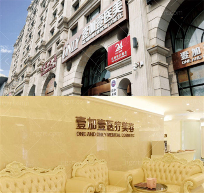 2022北京做眼综合整形的医院排行前十名单 盘点人气高眼科