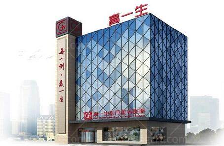 西安肚脐手术哪家做的好