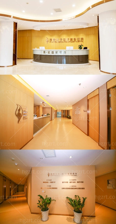 西安肚脐手术哪家做的好