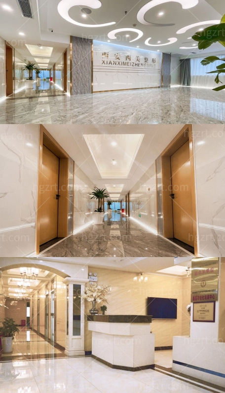 西安肚脐手术哪家做的好