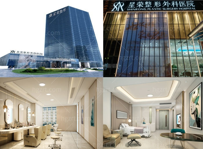 重庆星荣整形外科医院口碑怎么样