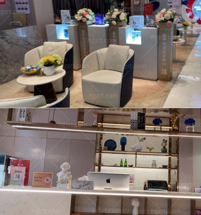 西安高一生美容医院