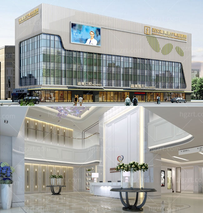 西安画美整形医院