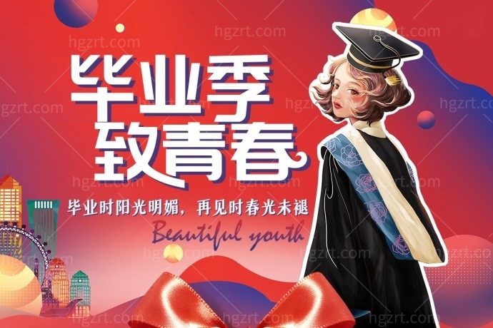 救命！我在北京联合丽格美容医院私密整形太炸了！