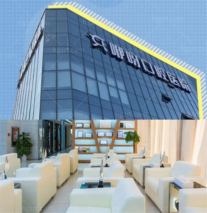 荆州咿呀口腔门诊部口碑