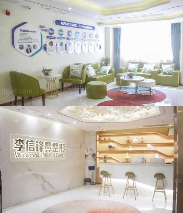深圳宝丽医疗美容门诊部怎么样.jpg