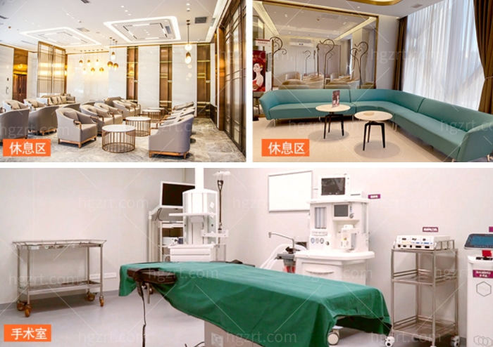 西安高一生整形美容医院环境和手术室