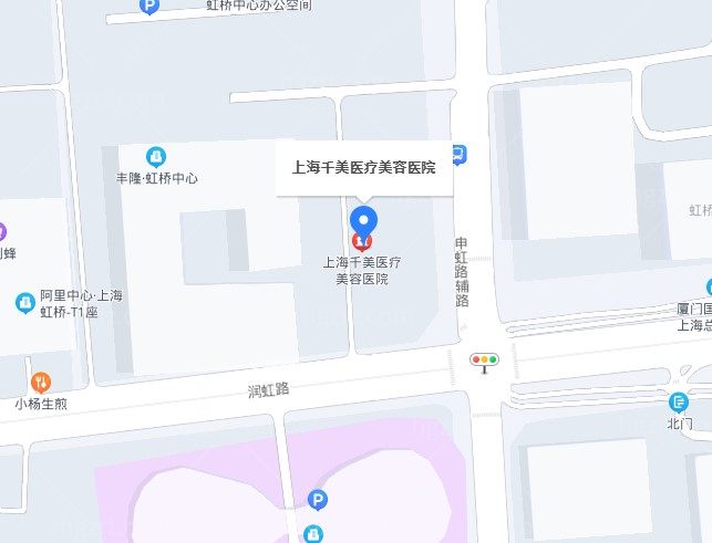 上海千美医疗美容医院