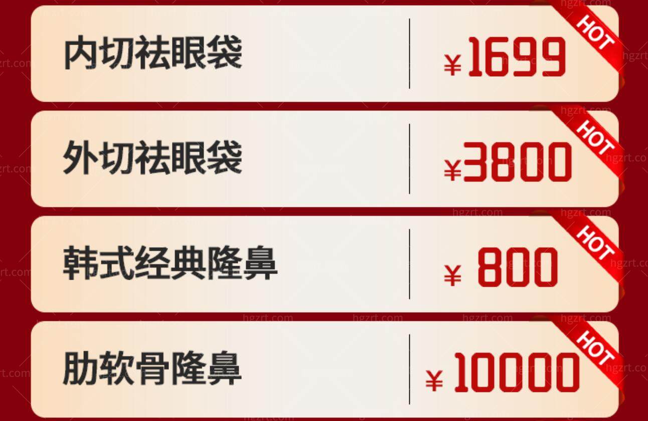 广州荔医活动 广州荔医活动