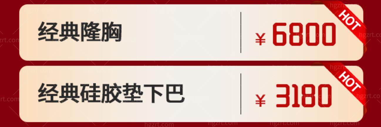 广州荔医活动 广州荔医活动