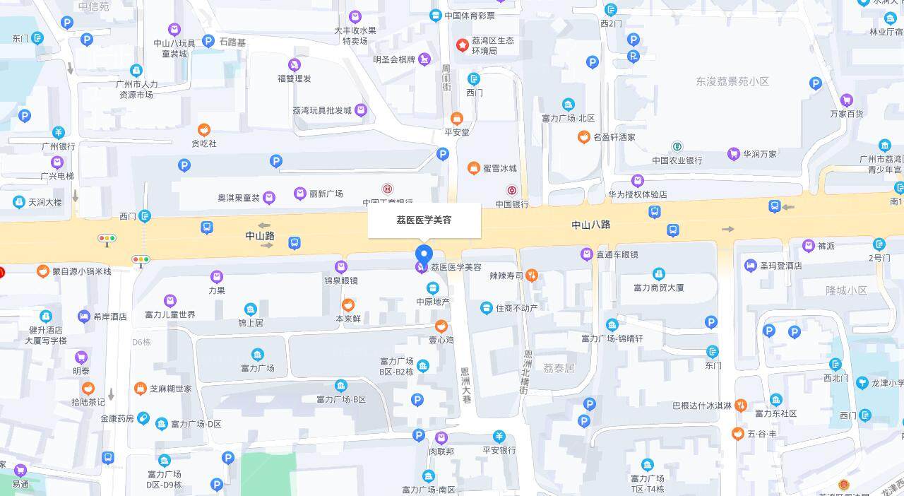 广州荔医地址 广州荔医地址