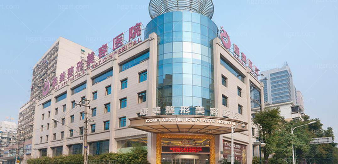 解决“头等大事”南京正规植发医院排名榜前十名单整理出来啦