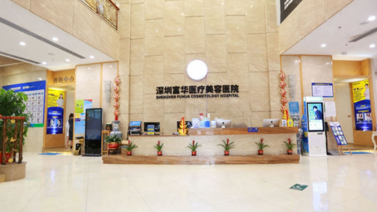 深圳十大正规整容医院，放心靠谱实力派的是哪家？