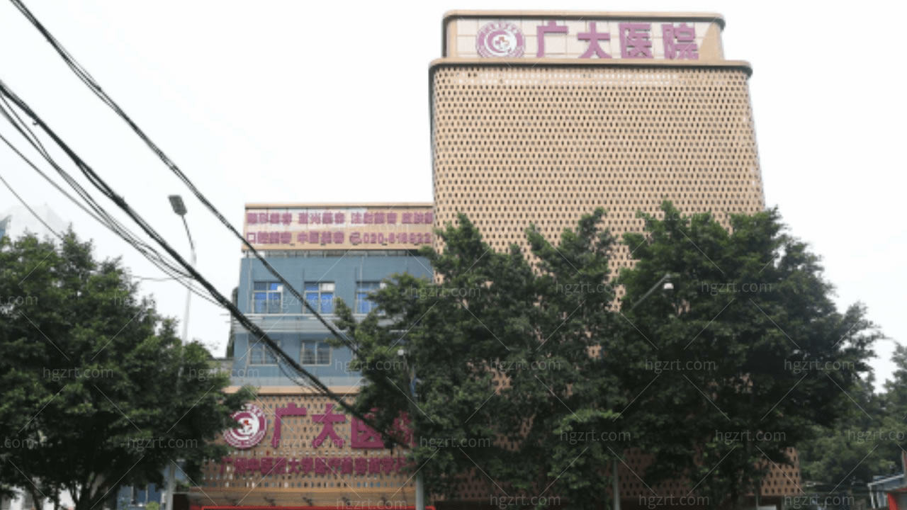 广州正规整形美容机构，广州整形医院哪家好？