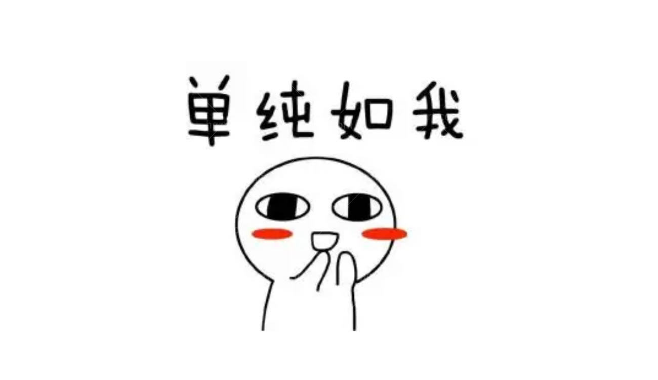 后方膣圆盖术特有的手术反响.jpg