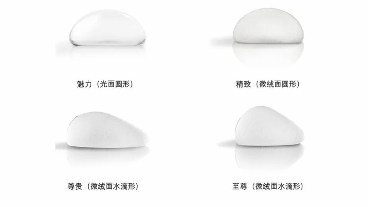 比较出彩的十分钟隆胸真的假的？有风险吗？