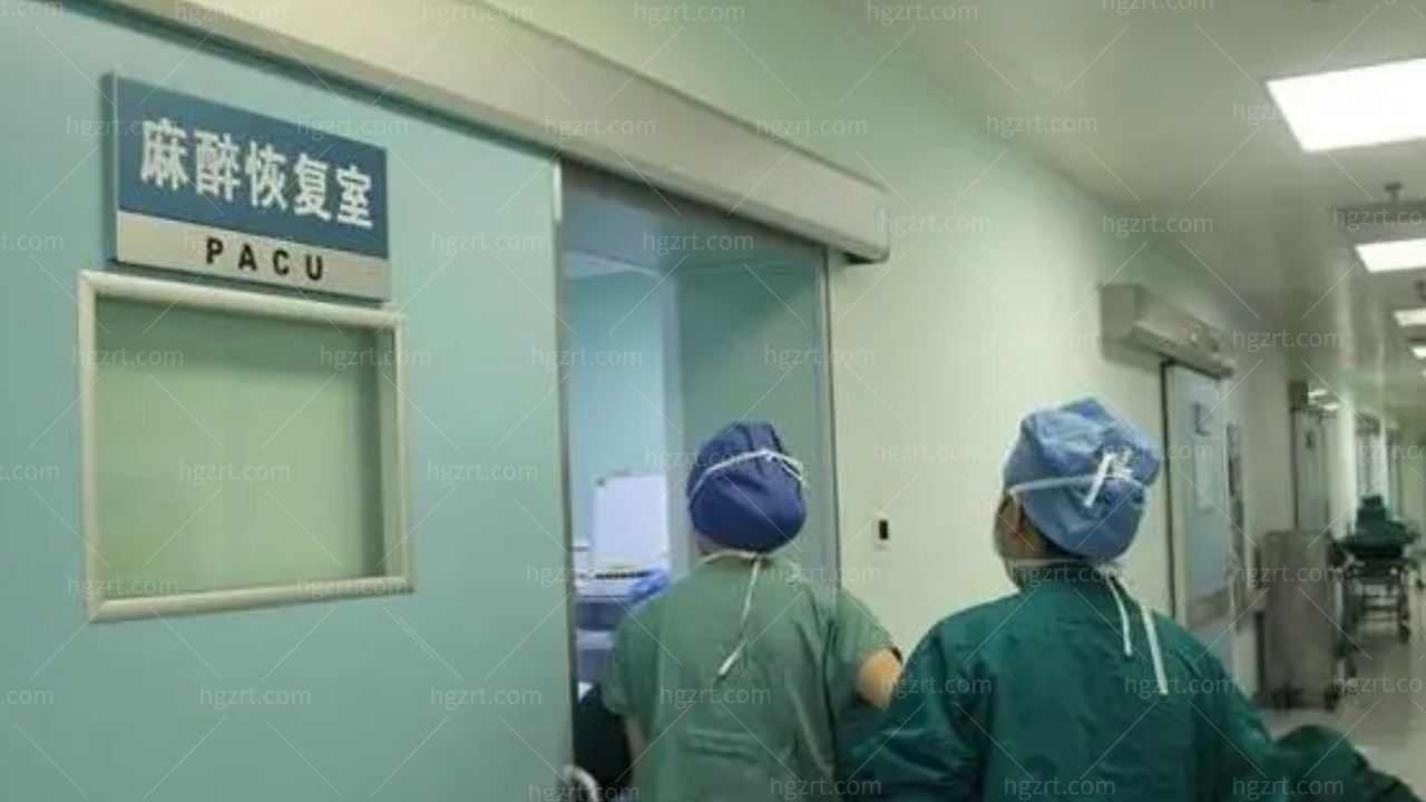 韩国ANSWER整形外科