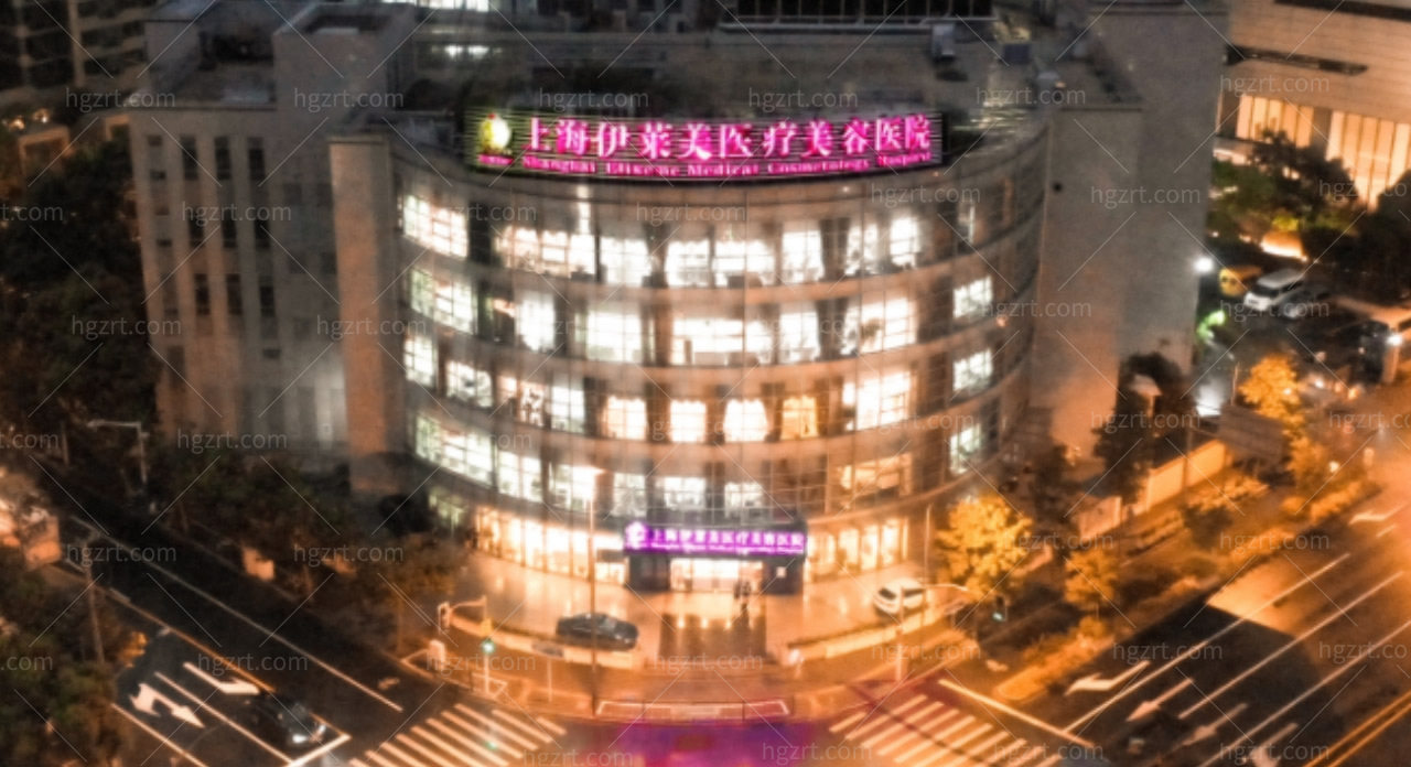 上海拉皮手术医院排名前十榜单!拉皮手术哪家好?