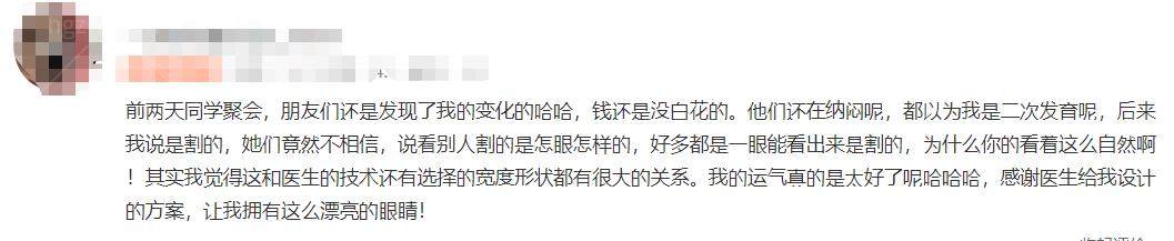 武汉华美是正规整形医院吗？私立医美收费上怎么样？