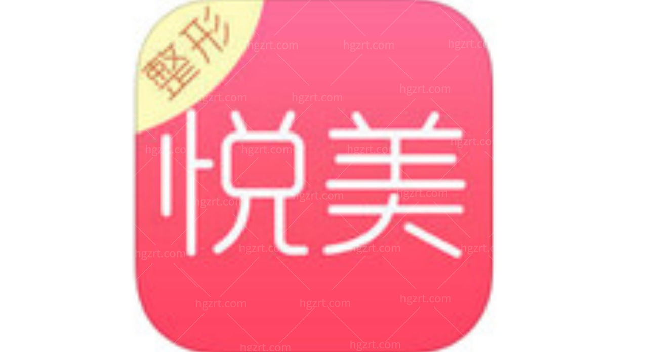 美容app软件哪个好用免费!美容软件推荐!